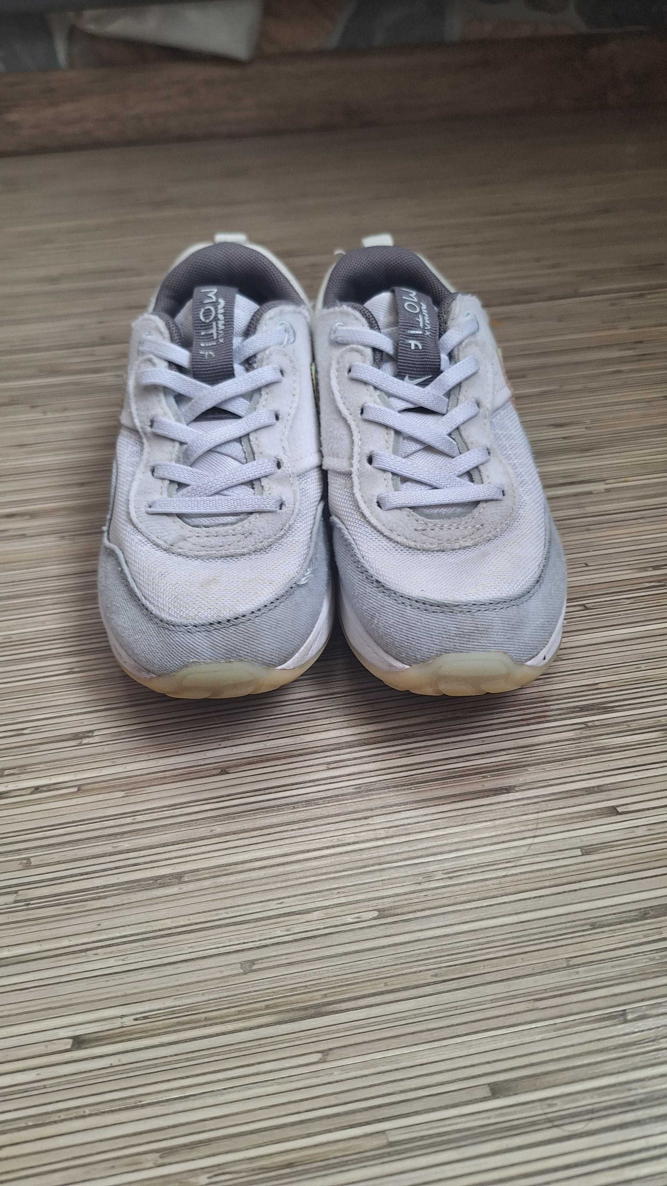 Adidasi Nike copii