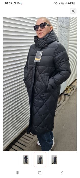 Продам новый тёплый плащ  58-60 размер