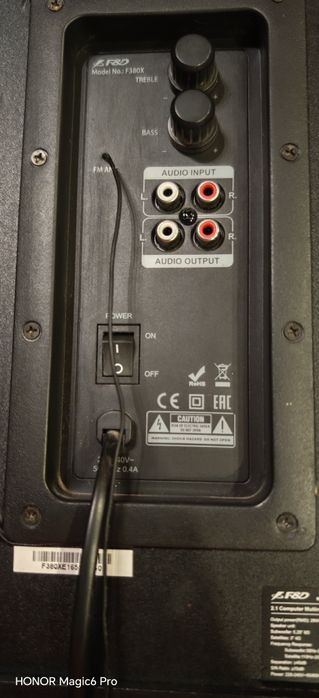 Fenda f380x 2.1 тонколони