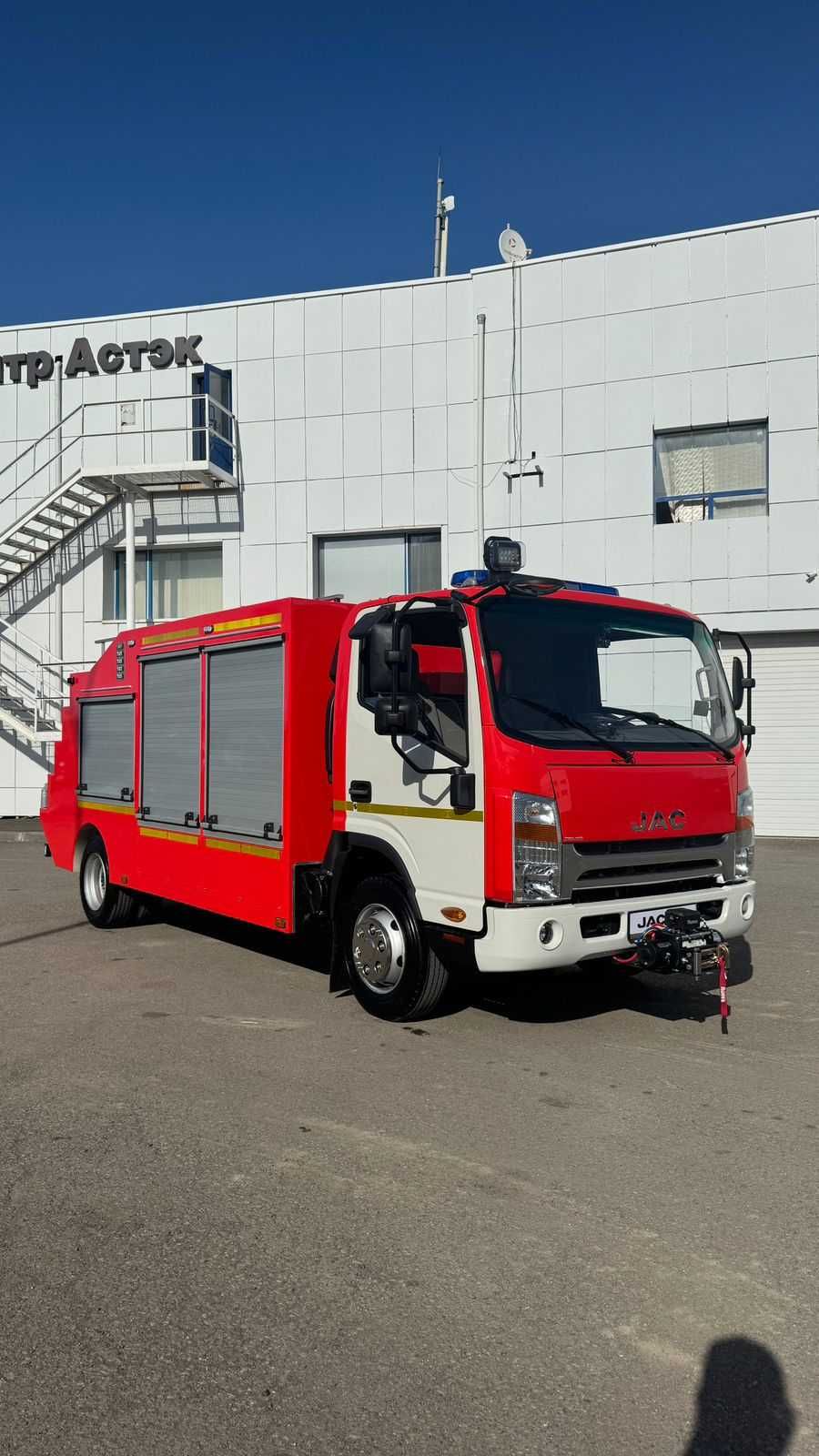 JAC N90 пожарный транспорт