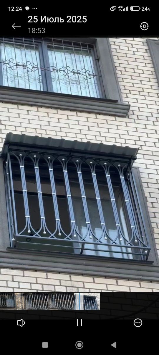 reshetki_house. решетка навес перила ограждения козирок