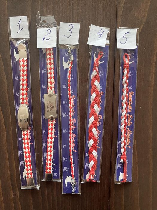 Красиви мартенички