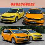 Такси Китен | Taxi Kiten