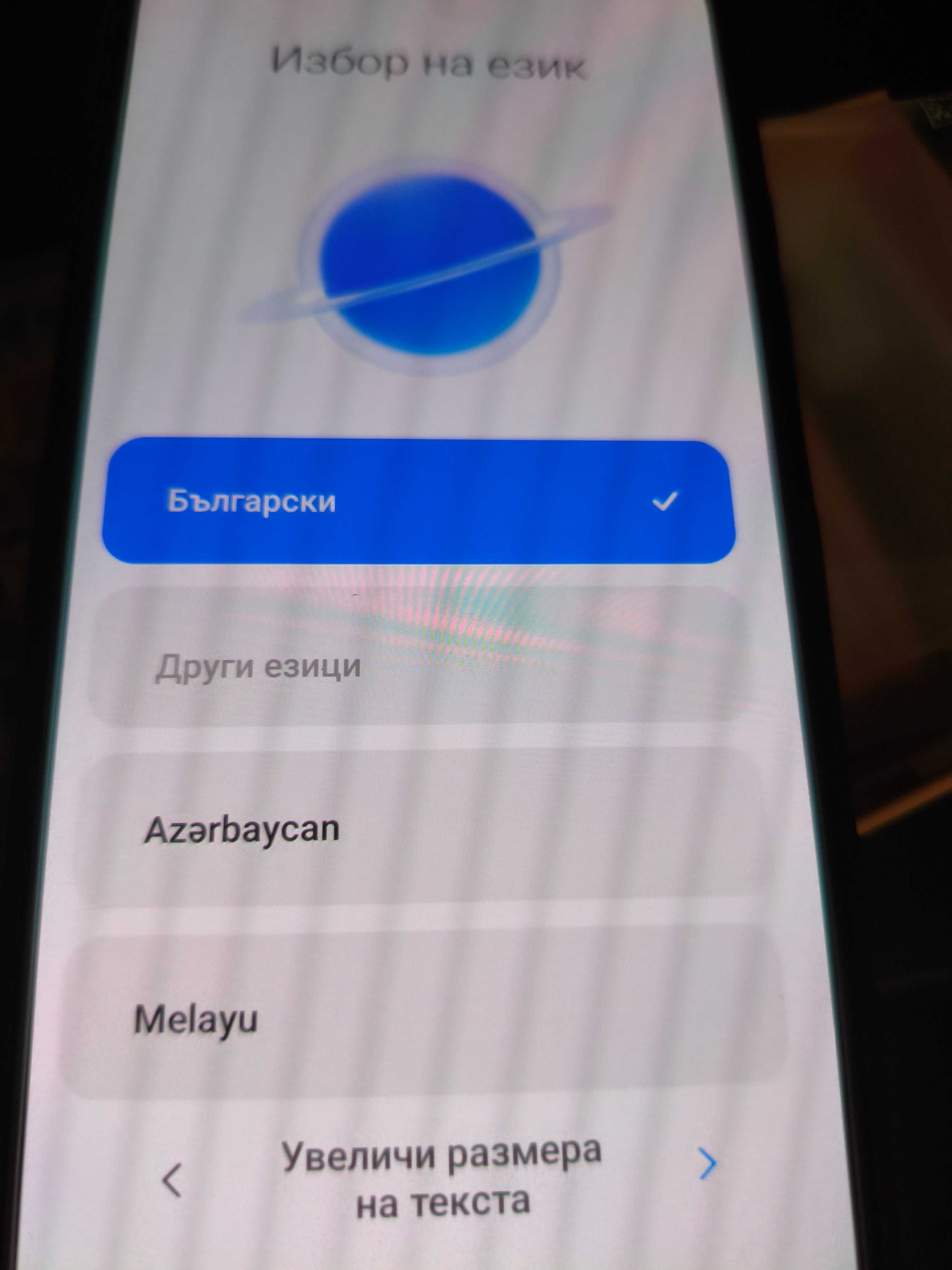 Продавам Xiaomi POCO F3, Dual SIM, 256GB, 8GB RAM цвят Night Black 5G