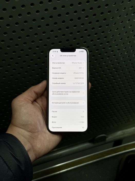 iPhone 13 Pro 256gb/81% ideal srochni sotiladi