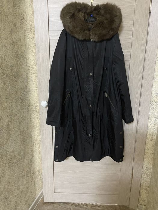 Парка натураьная