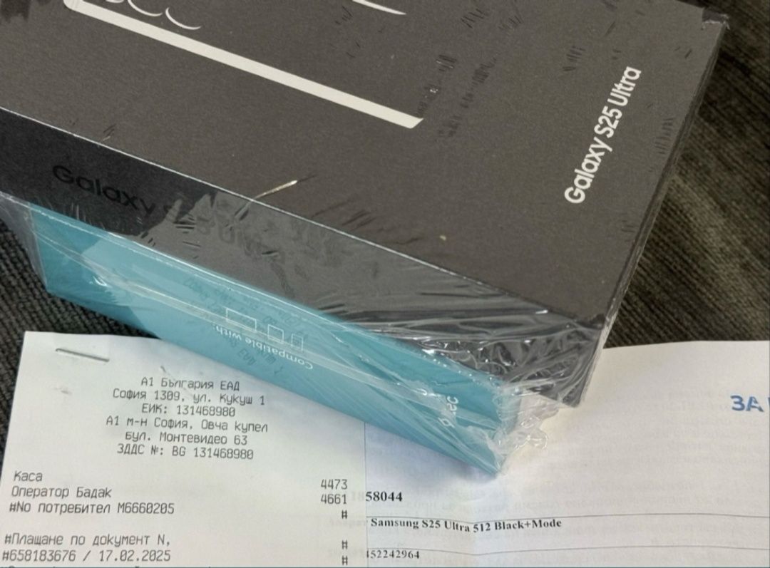 ЗАПЕЧАТАН 512GB Samsung Galaxy S25 Ultra A1 Гаранция 2027 Black