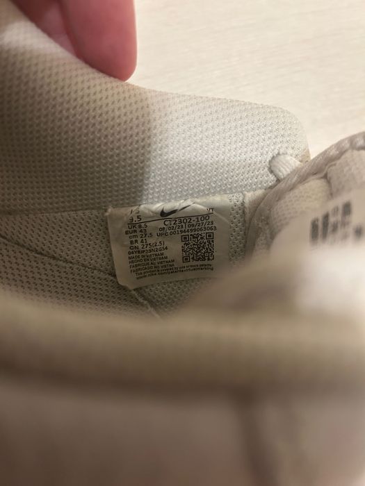 Vând adidasi nike air force 1