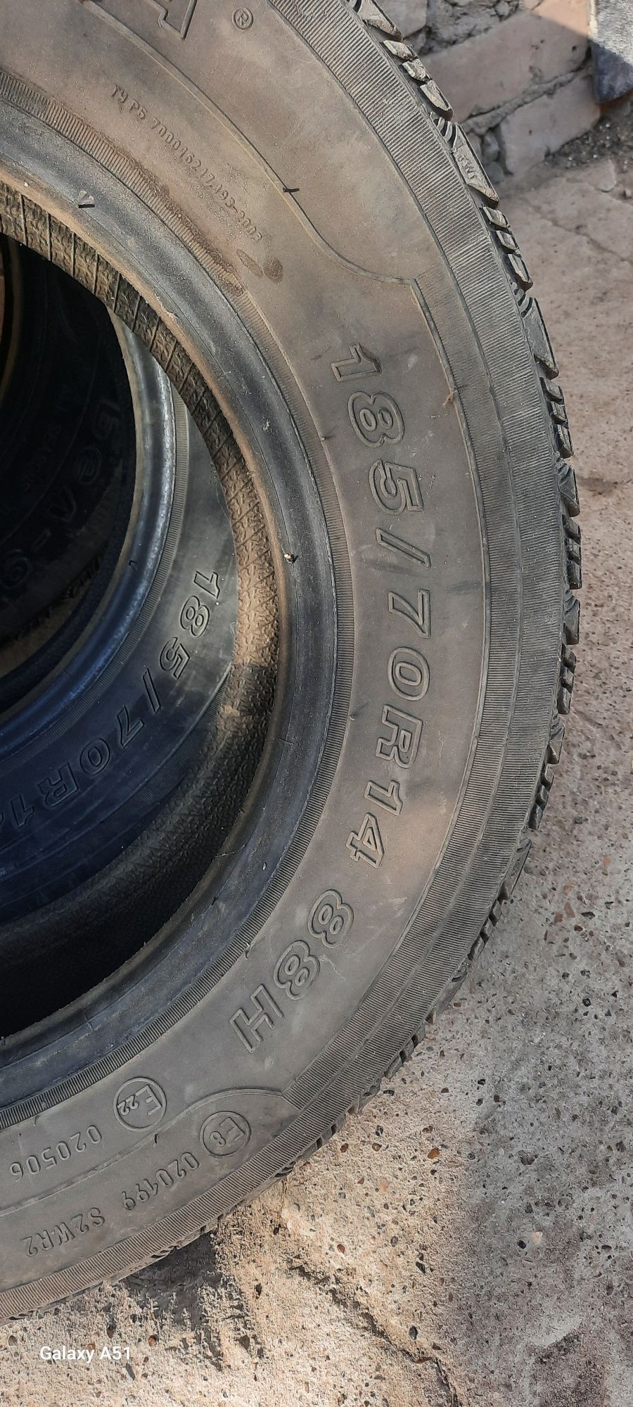 Продам шины бу р14 белшина