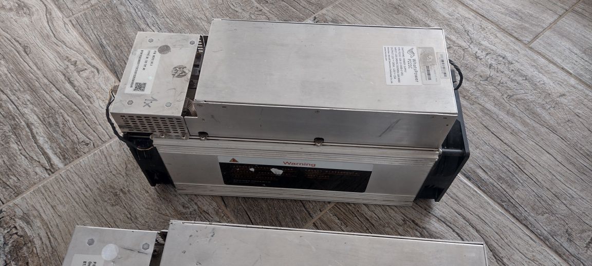 Копач биткойн ASIC Whatsminer M31s