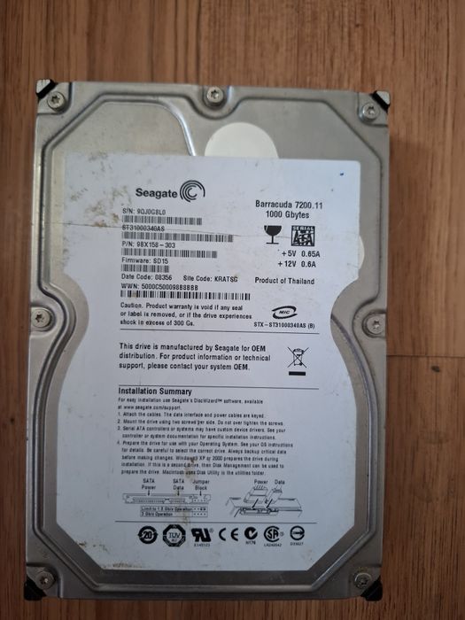 Hard disk 1000 gb