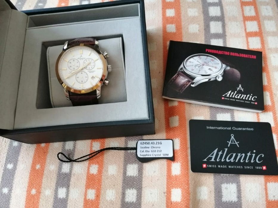 Наручные швейцарские часы Atlantic Sealine продам или обменяю