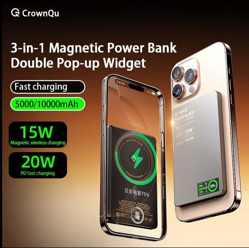 Ультратонкий внешний аккумулятор Q.MAG 10000 mAh с магнитной зарядкой