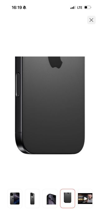 Продам новенький айфон