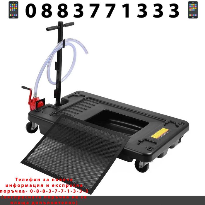 НЕМСКИ Преносим съд за източване на масло с помпа + ЛЕД ФЕНЕР