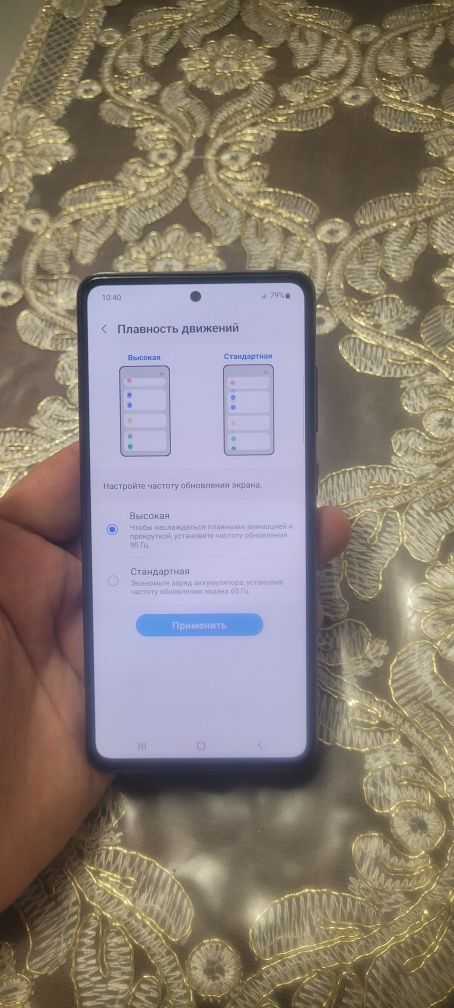 Samsung Galaxy A52 128Gb Black Igravoy Original Veitnam Holati Zor