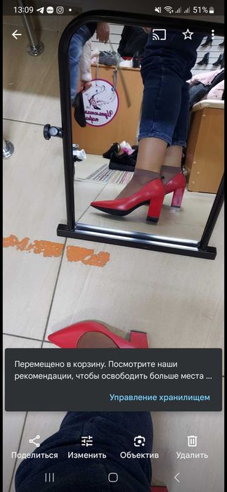 Туфли женские красные,  практически новые , одевала 1 раз 38 размер