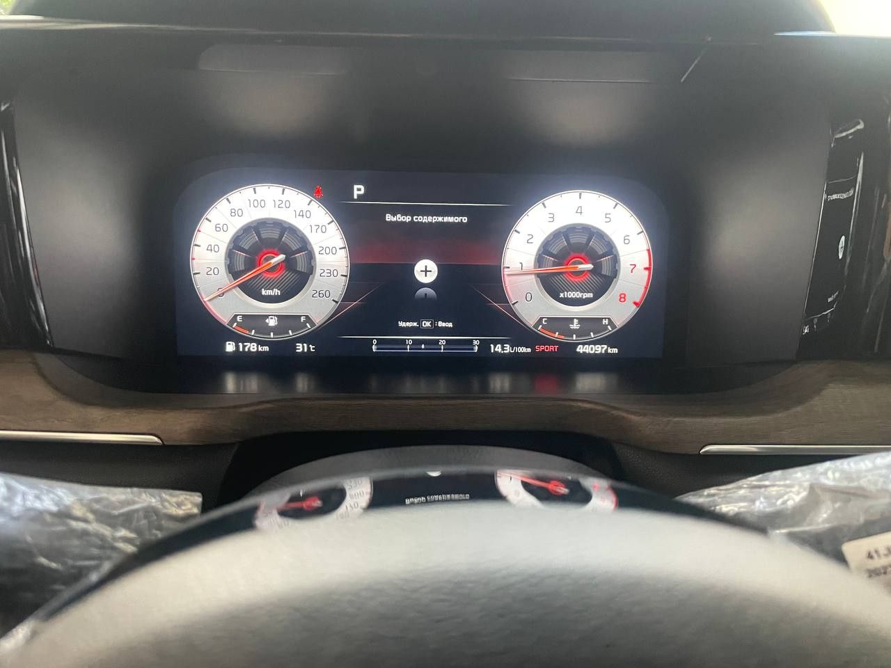 Kia sorento  7 o'rindiqlik 4WD Idealniy