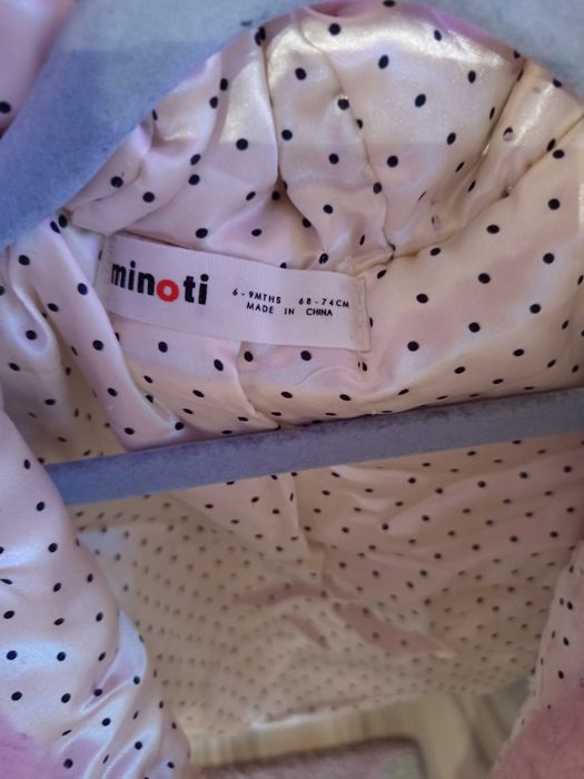 Бебешко палто за момиче