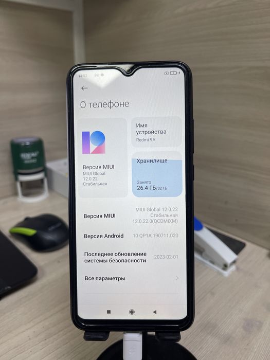 Редми 9А память 32гб