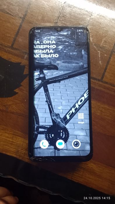 Продам Vivo Y17S