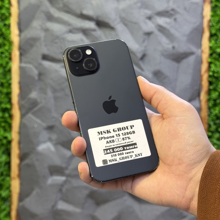 iPhone 15 Айфон 15 I Гарантия 3 Месяца