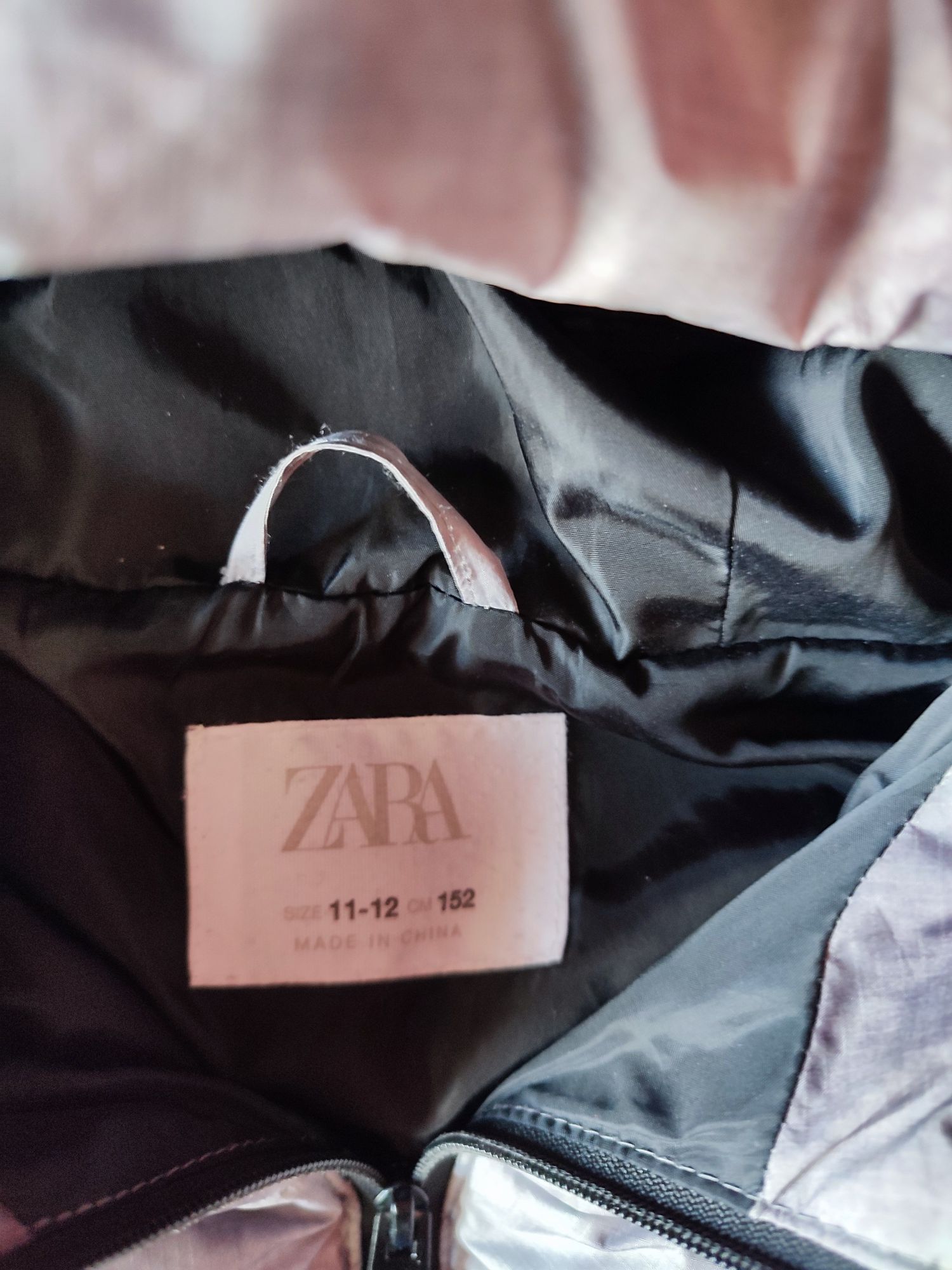 Детски елек ZARA