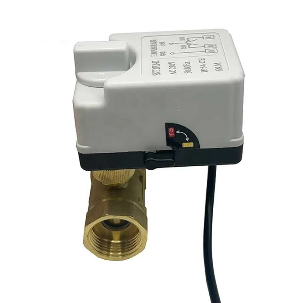 1“ 220v Електрически клапан кран със ел задвижка работи без налягане