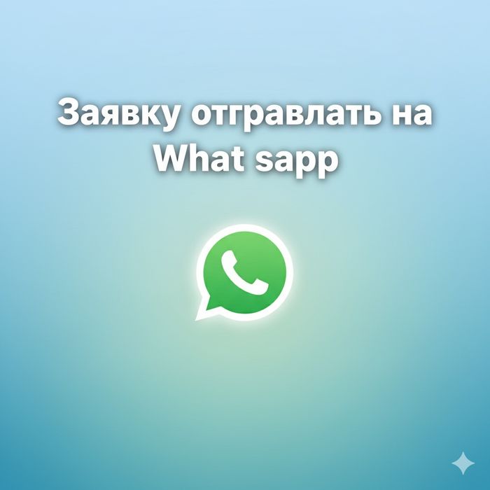 Деньги под проценты.  Деньги в долг.  Кредит