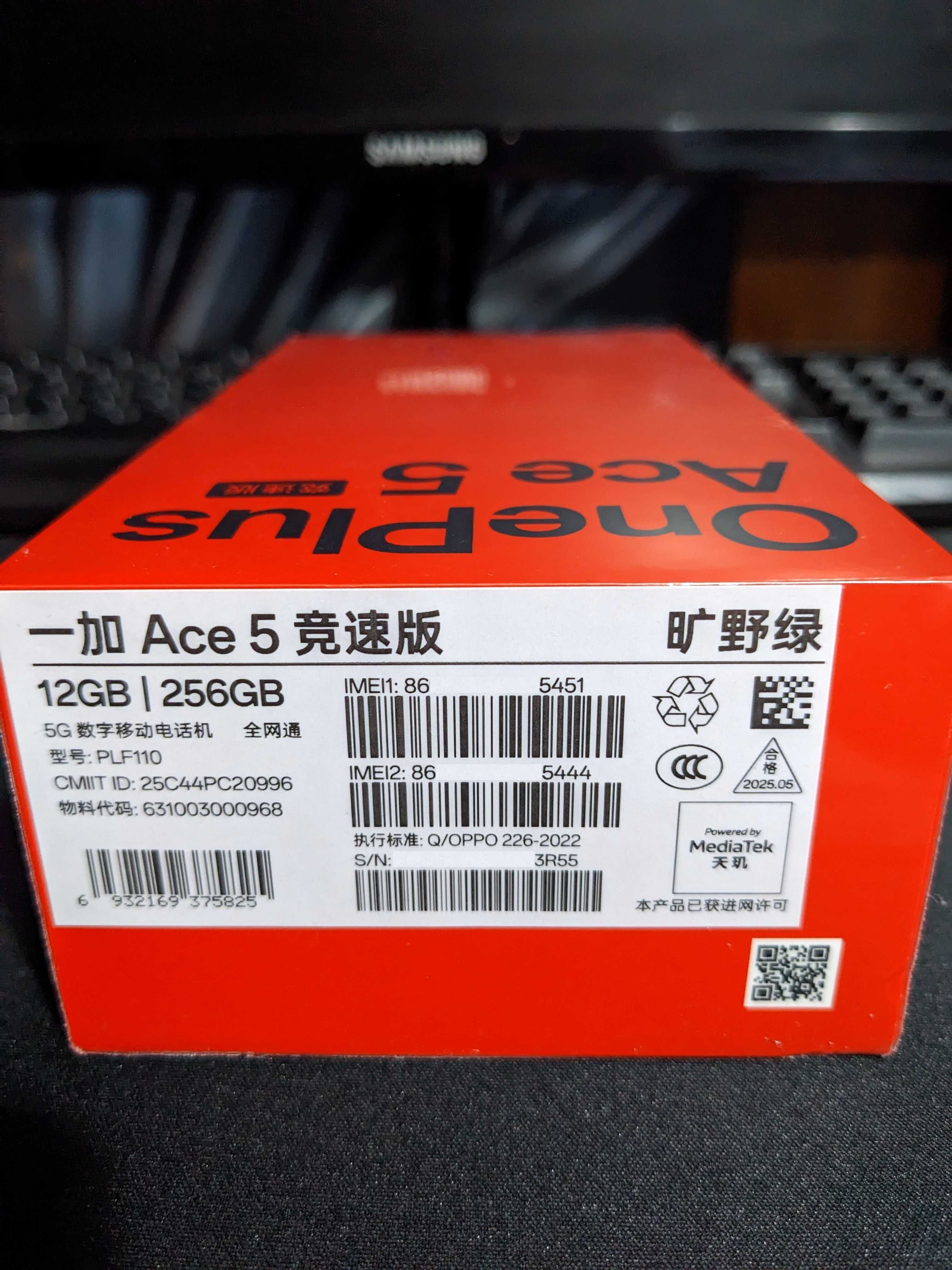 OnePlus Ace 5 Racing Edition 12/256 GB