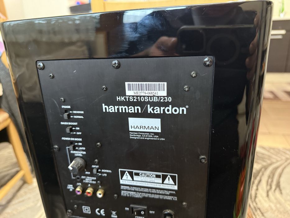 Harman Kardon HKTS-210 subwoofer