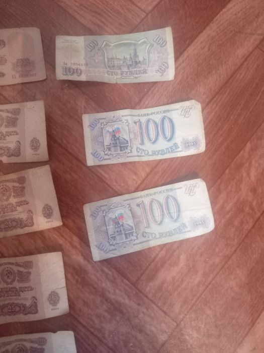 Продаются старые купюры СССР