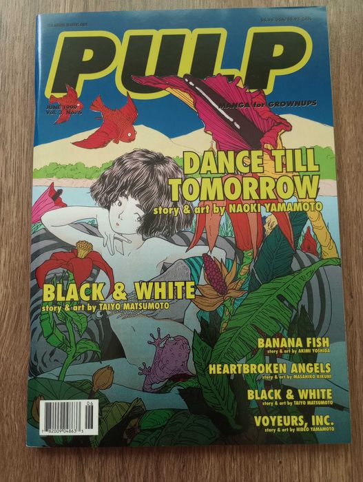 Манга на английски език - Love in Hell и списание за манга "Pulp"