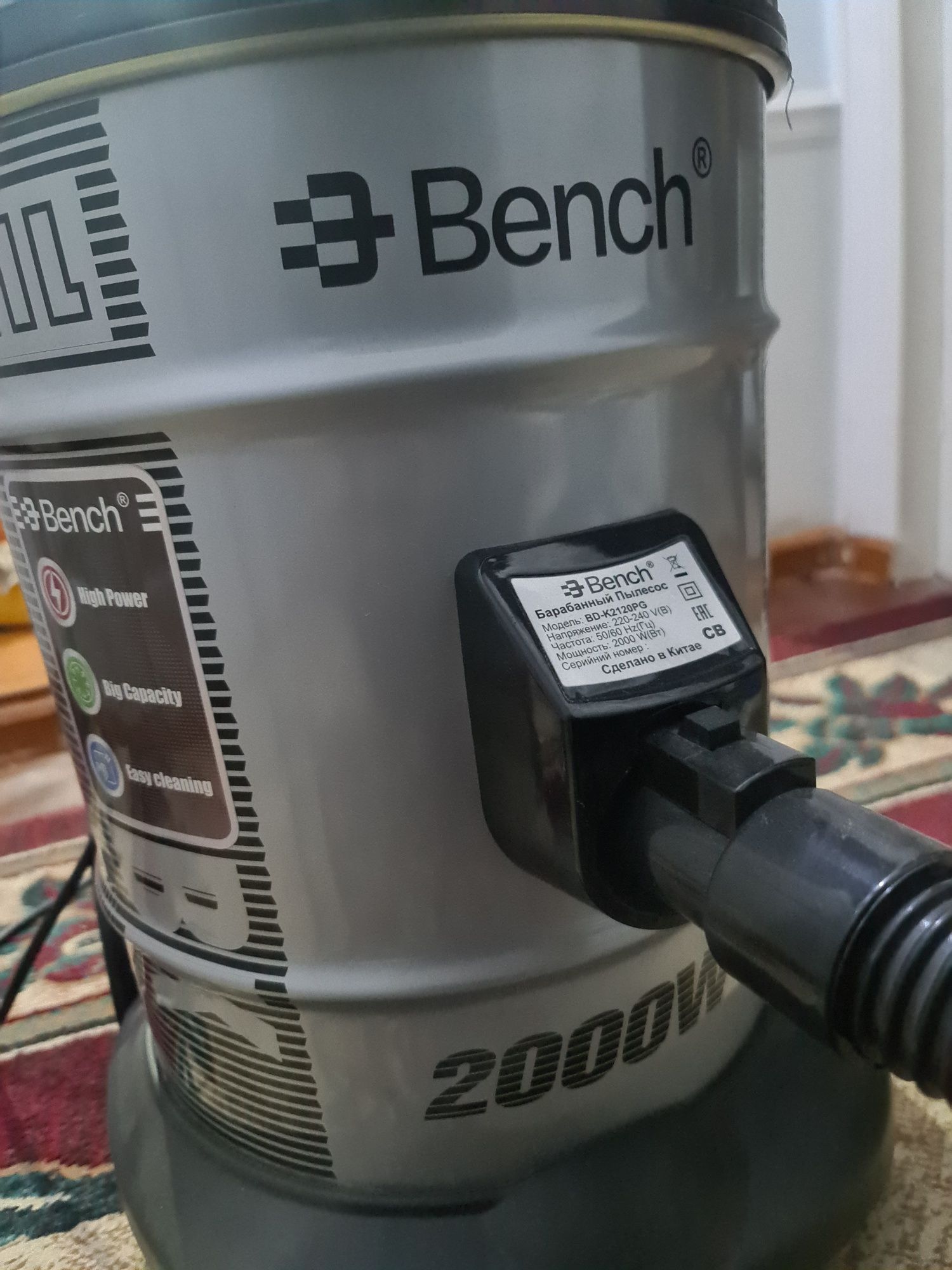 Bench pilesos  21 L
