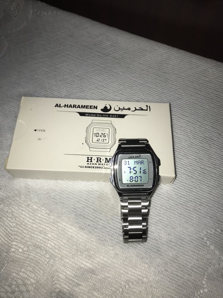 Al-Harameen HA-6461