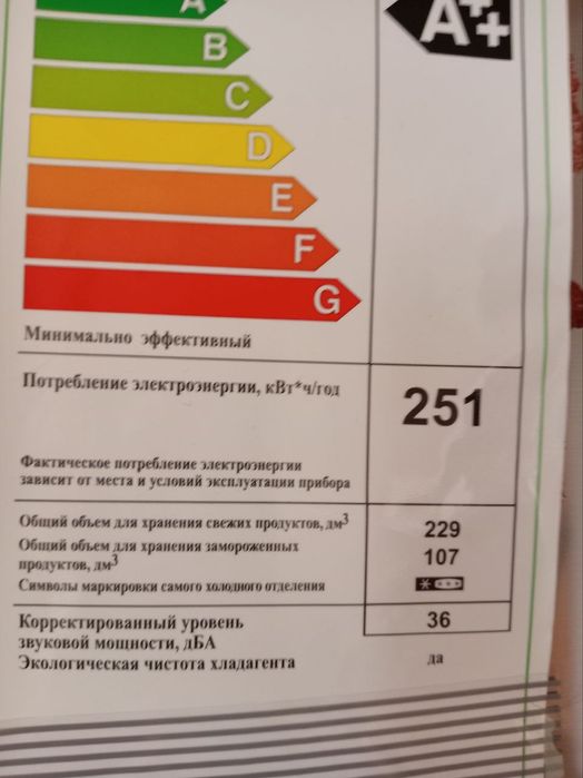 LG haladilnik yengi