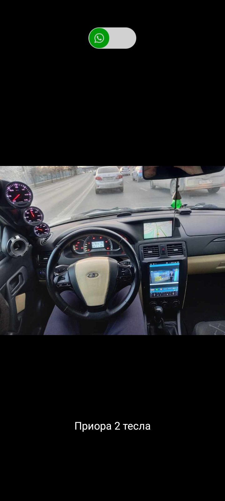 Автомагнитолы на базе андроид от 65000 тыс тг , teyes , cc3, cc3l, k2