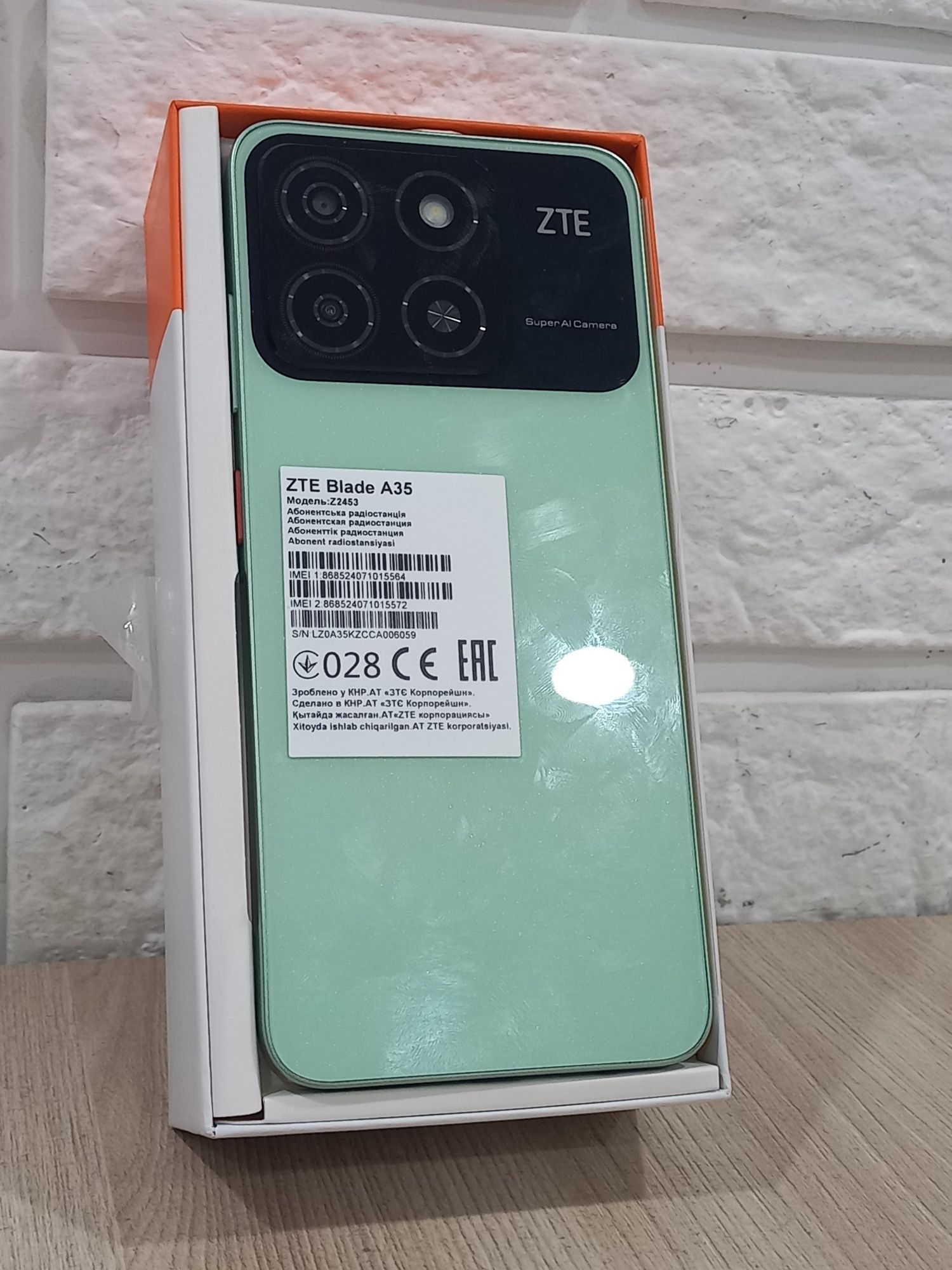 ZTE Blade A35        /