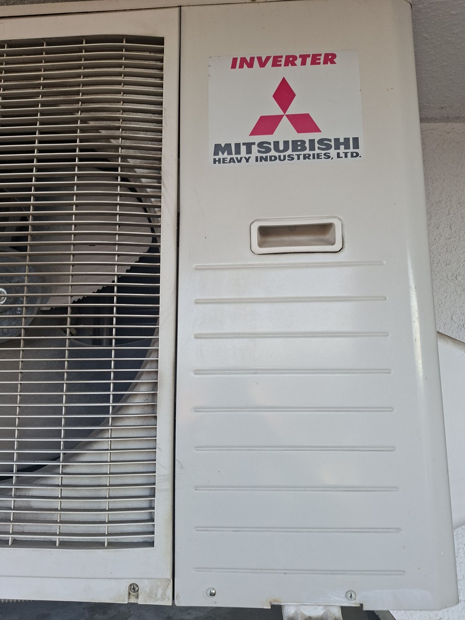 Климатик Mitsubishi