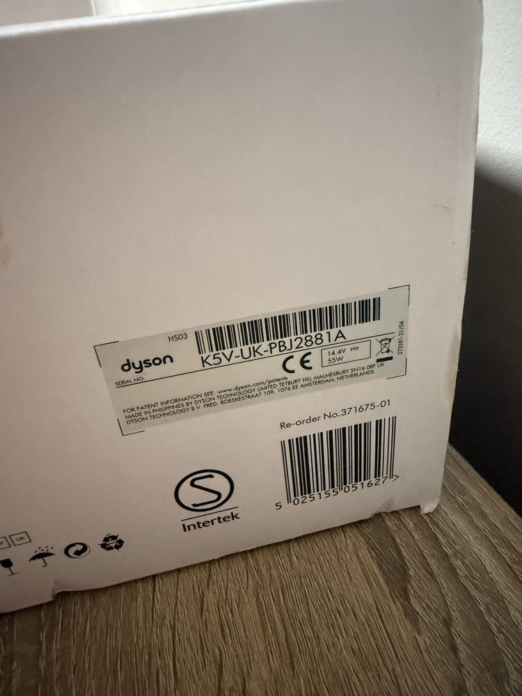 Преса за коса Dyson Corrale HS03