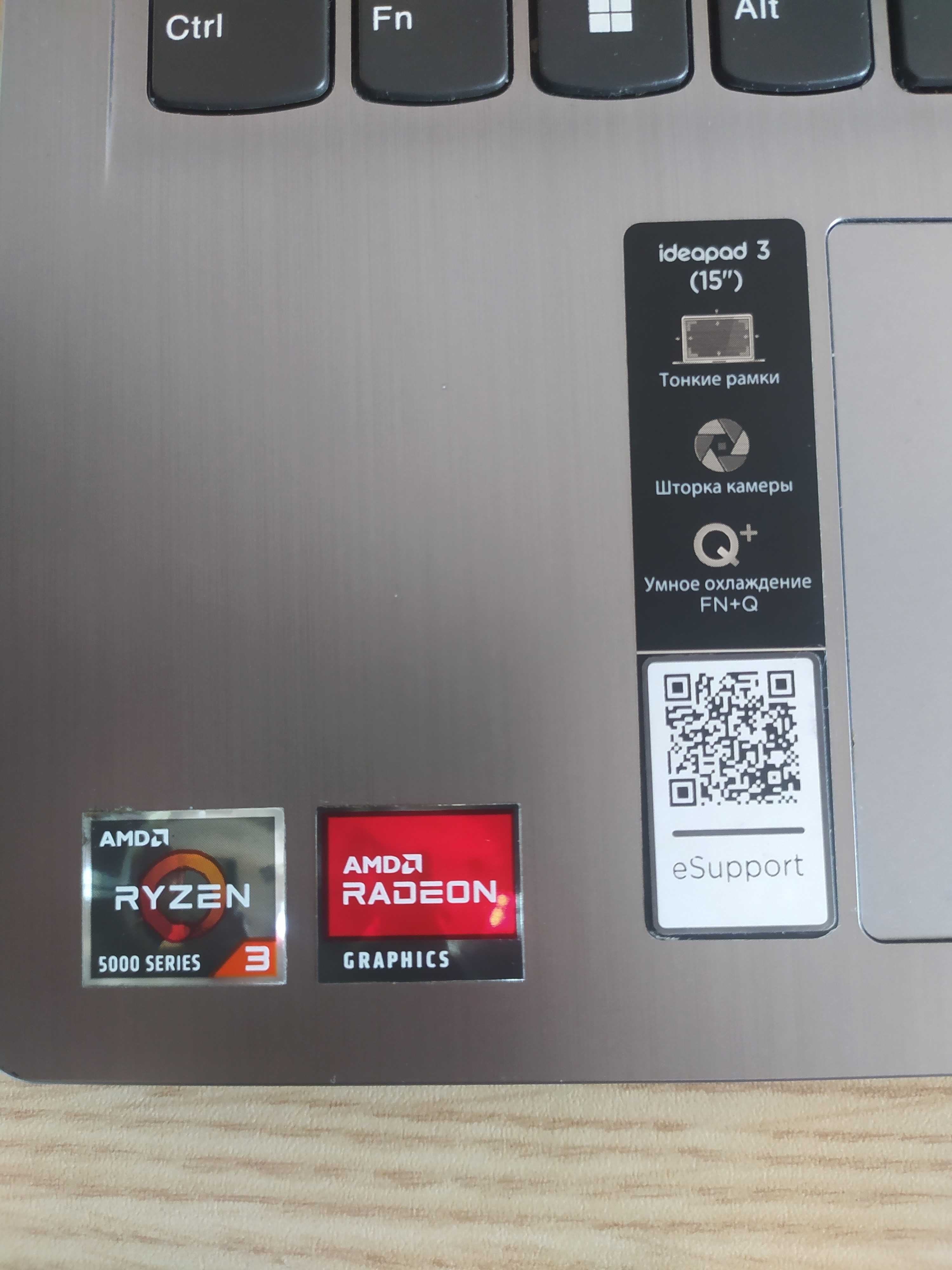Лаптоп  Lenovo IdeaPad 3 15ALC6 / AMD Ryzen 3 5300U / RAM 8 / 15.6