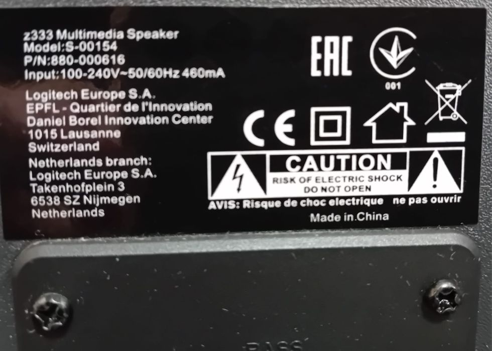 Boxe Logitech model Z333 - sistem audio 2.1