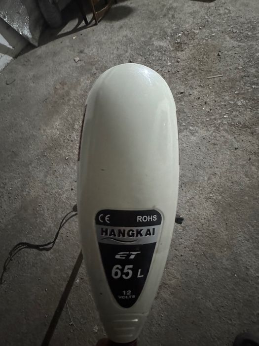 Электромотор Hangkai 65