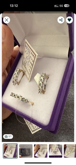 Бриллиант комплект Ереван