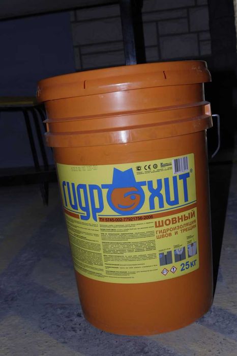 Гидрохит шовный Гидроизоляция стыков примыканий трещин и швов