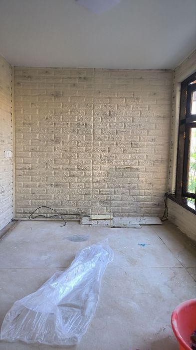 Ремонт малярка абой боёг косметика аточенто таркет