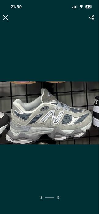 Adidas New Balance