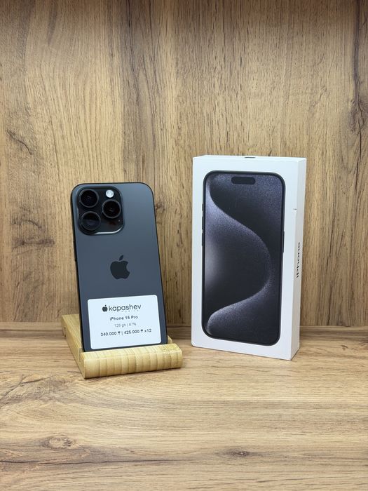 iPhone 15 Pro 128 gb | kapashev mobile