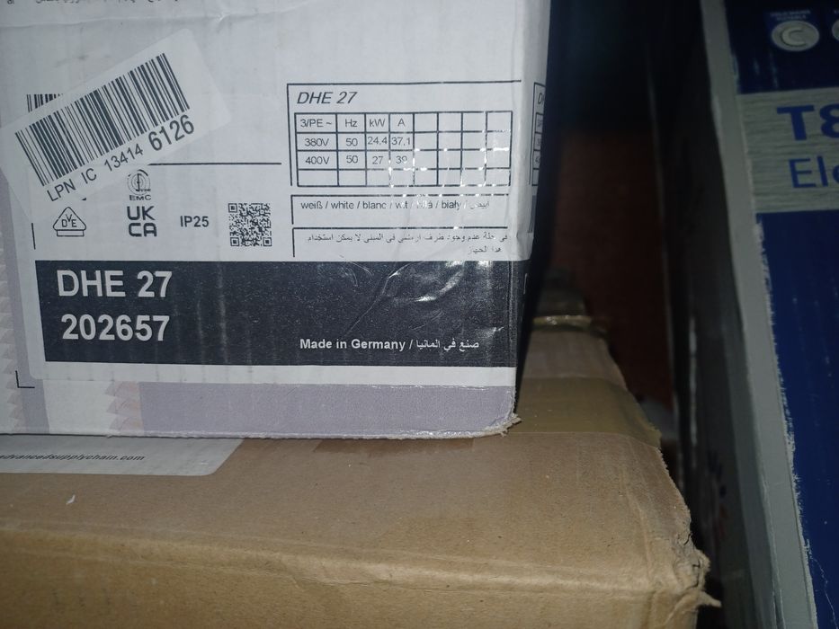Boiler apa instantaneu 18.21.24 kW/400V DHE 27
Boiler apa instantaneu