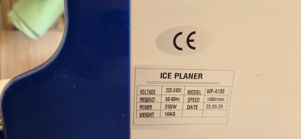 Срочно продаётся аппарат  измельчитель льда (рохати жон)